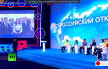 Во время «Открытого урока» Владимир Путин пообщался со школьниками из Туношны