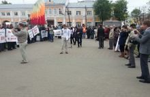 В Ярославле проходит митинг против политики мэрии в отношении бизнеса