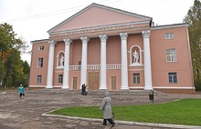 В рамках программы «Решаем вместе» в Ярославле отремонтировано четыре дома культуры