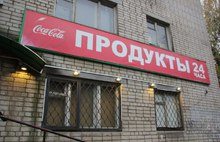 В Ярославле накрыли очередную торговую точку, незаконно торгующую алкоголем