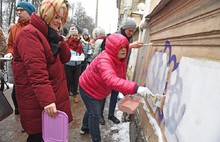 В зоне ЮНЕСКО в Ярославле стены зданий очистят от граффити
