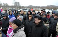  Дырявая дорога собрала жителей Ярославля в День народного единства