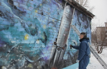   В Ярославле появилось граффити, посвященное Терешковой