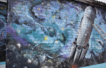   В Ярославле появилось граффити, посвященное Терешковой