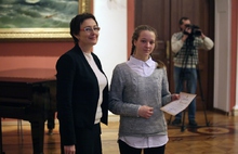 В Ярославле вручали награды победителям конкурсов 