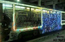 По Ярославлю будет ездить «волшебный трамвай»: фото и расписание