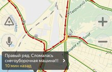 Три главных проспекта в Ярославле встали в пробки: где лучше не ехать
