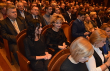 В Ярославле прошла церемония вручения премии «Общественное признание»: лауреаты