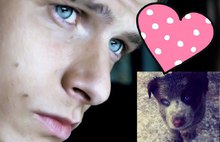 Известный актёр из Ярославля попросил привезти ему голубоглазого щенка из приюта