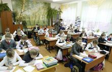 Школы Ярославля закроют от сектантов и промоутеров: письмо из департамента образования