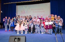 В Рыбинске вместе собрались близнецы, двойняшки и тройняшки Ярославской области