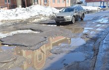 Отремонтированные дороги в Ярославле смываются вместе с дождем
