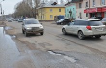 Отремонтированные дороги в Ярославле смываются вместе с дождем