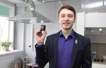 Дороги из отходов: ярославский студент создал смесь для суперпрочного и водостойкого асфальта 