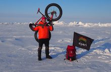 Ярославец на велосипеде совершил самое быстрое кругосветное путешествие на Северном Полюсе: фото