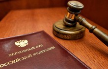 Ярославскому водителю невероятно повезло: Верховный суд простил ему штраф за непристегнутый ремень