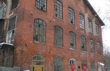В Ярославской области шерстопрядильная фабрика включена в список объектов культурного наследия