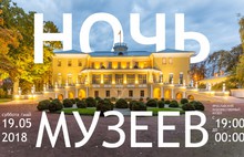 Ярославский художественный музей приглашает жителей и гостей города на «Ночь музеев»