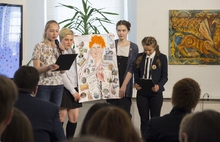 В Ростовском кремле прошел молодежный культурный форум под эгидой ЮНЕСКО 