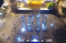 Флешмоб на Советской площади в Ярославле: велосипедисты выстроились в цифру 1008, видео