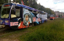 В Ярославле на маршрут вышли космические троллейбус и трамвай
