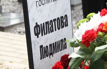 В Ярославской области перезахоронили прах медсестры, погибшей в годы Великой Отечественной войны
