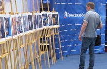 При поддержке Промсвязьбанка в Ярославле прошло всероссийское совещание бизнес-омбудсменов  