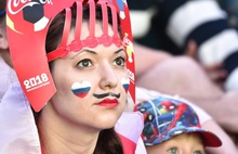 Все равно молодцы! Ярославцы болели за наших в матче Россия-Хорватия: фото и видео