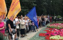 Все партии кроме одной объединились в память о жертвах ярославского восстания