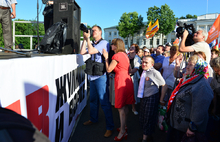 Митинг оппозиции в Ярославле собрал журналистов, писателей и поэтов. Фото