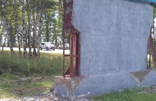 В Ярославле реконструируют стелу на въезде в город со стороны Тутаева 