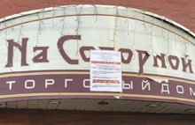 В историческом центре Рыбинска все вывески выполнят в дореволюционном стиле