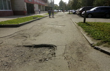 Требование мэра Ярославля отремонтировать дороги к школам не выполнено