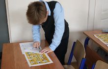 ПАО «ТНС энерго Ярославль» учит школьников основам энергоэффективности 