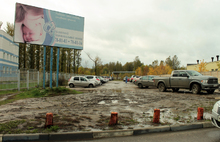 В Ярославле засыпали ямы у перинатального центра 
