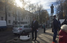 Жители Ярославля вышли на улицу с плакатами про мэра