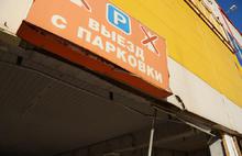 Здание гипермаркета «Карусель» в Ярославле: о сносе уже не говорят     