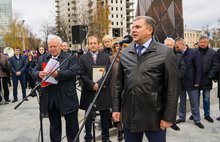 В Ярославле открыт памятник комсомолу 