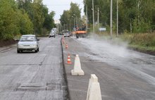 Активисты ОНФ проверили качество ремонта дорог в Рыбинске