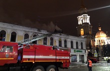 В центре Рыбинска горит торговый центр