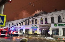 В центре Рыбинска горит торговый центр