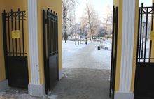 В Рыбинске вновь открыли Карякинский парк