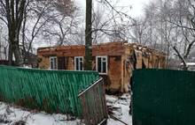 В Ярославле цыганская семья захватила земельный участок