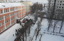 В Ярославле эвакуировали учеников школы №37