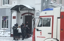 В Ярославле эвакуировали персонал и учеников школы №4
