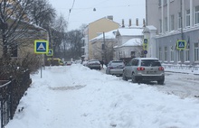 В Ярославле эвакуировали персонал и учеников школы №4