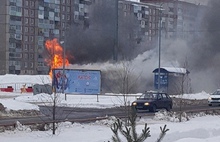 Каток- огонь: в Ярославской области сгорел прокат коньков