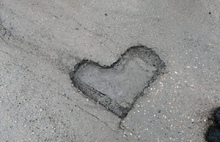 В Тутаеве сделали ямочный ремонт «с любовью»
