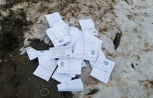 В Ярославле на берегу реки обнаружили счета за ЖКХ