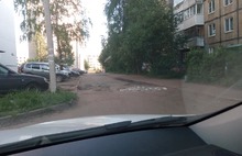 Ярославцы приняли вызов чиновника мэрии и сами ремонтируют дороги